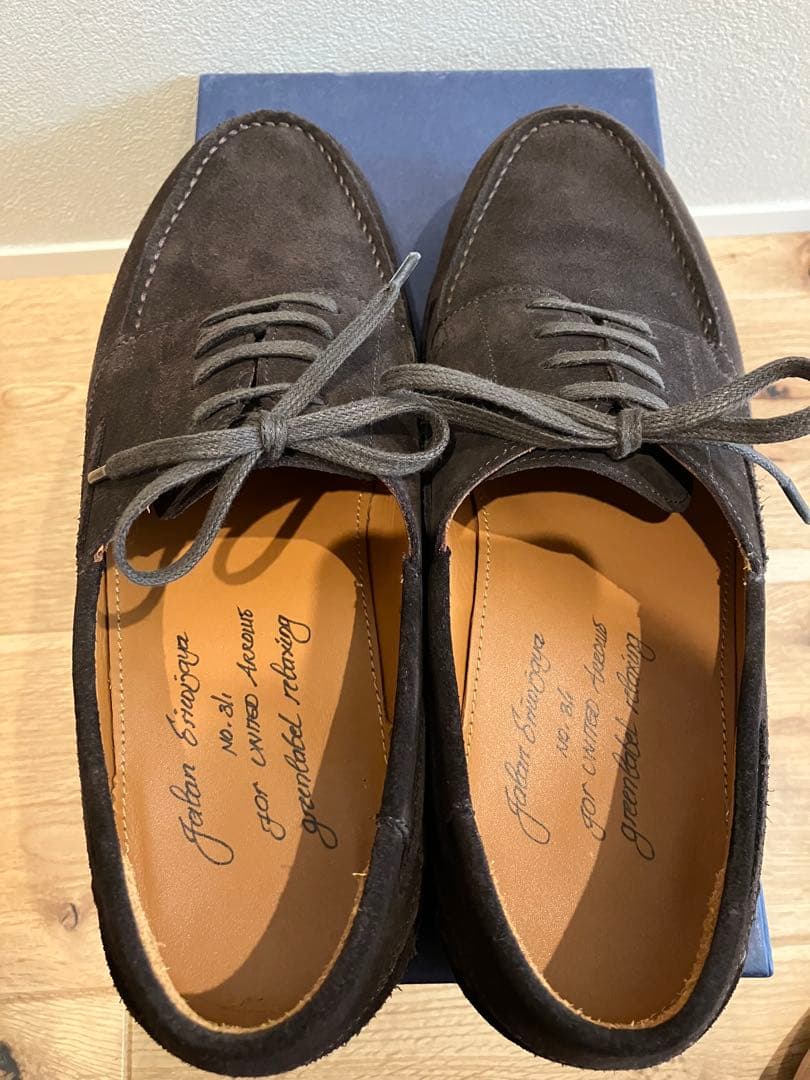 Jalan Sriwijaya × green label relaxing