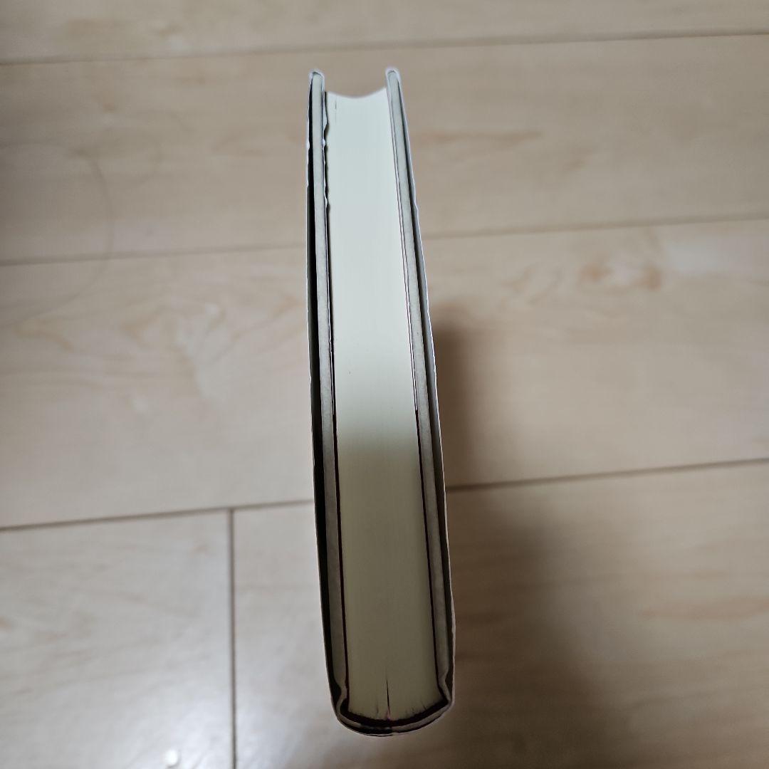 日本の東南アジア援助政策 日本型ODAの形成