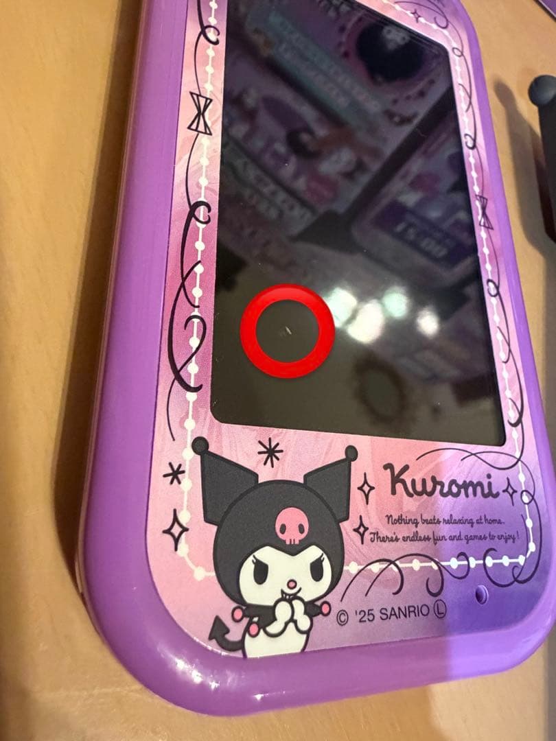 マジカルチャームで画面をタッチしてクロミをお世話しよう！ クロミ スマホ　ワイド