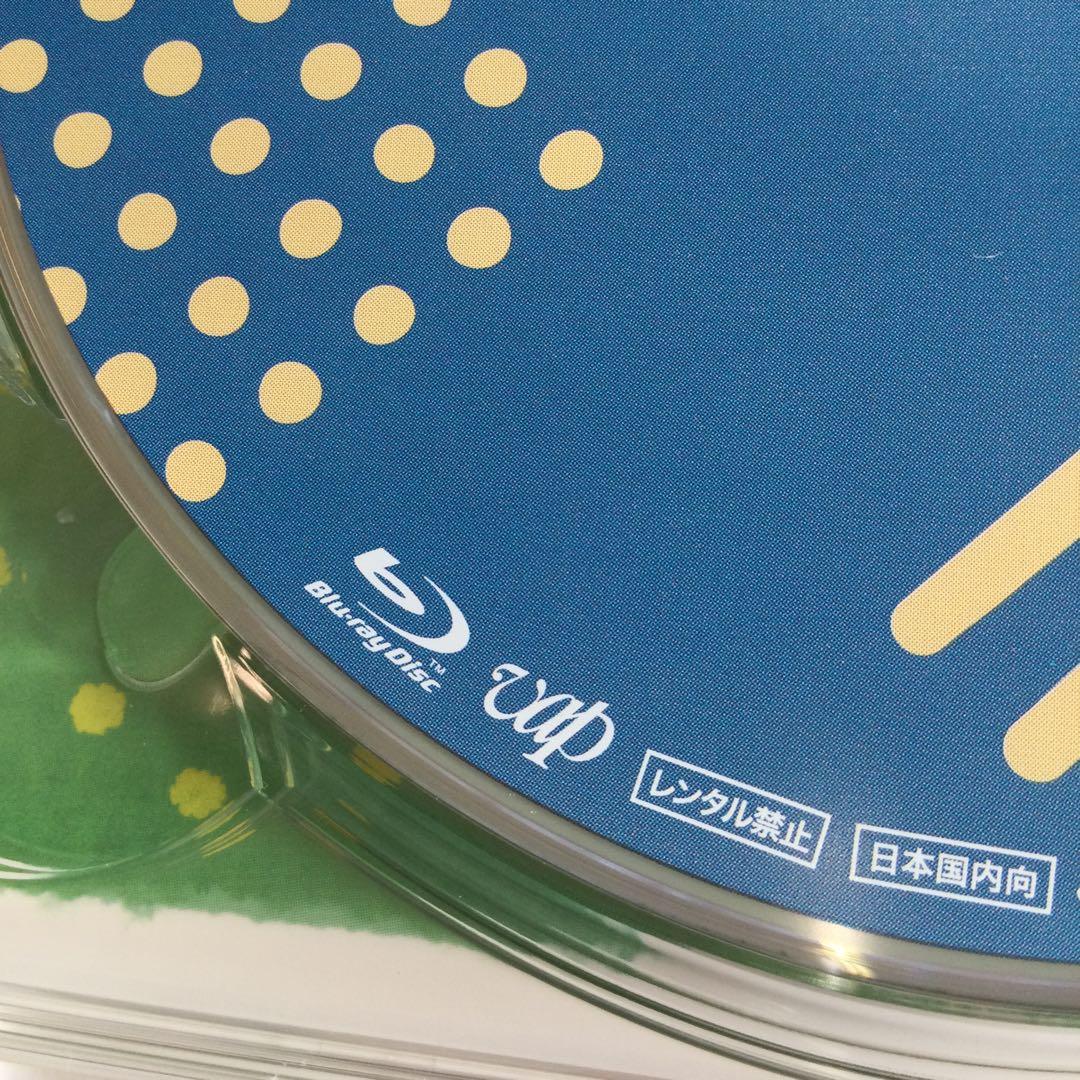 恋です!～ヤンキー君と白杖ガール～ Blu-ray BOX〈6枚組〉