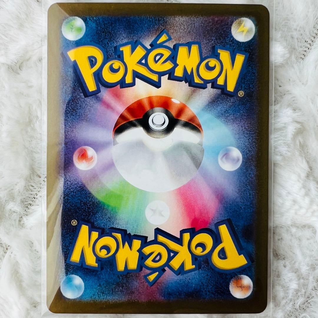 【廣田】メイのはげましSR & SAR ムニキスゼロ