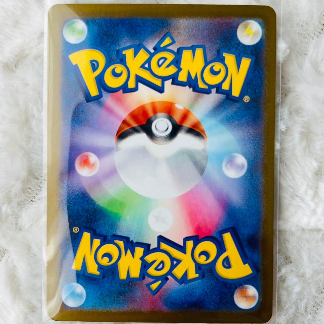 【廣田】メイのはげましSR & SAR ムニキスゼロ