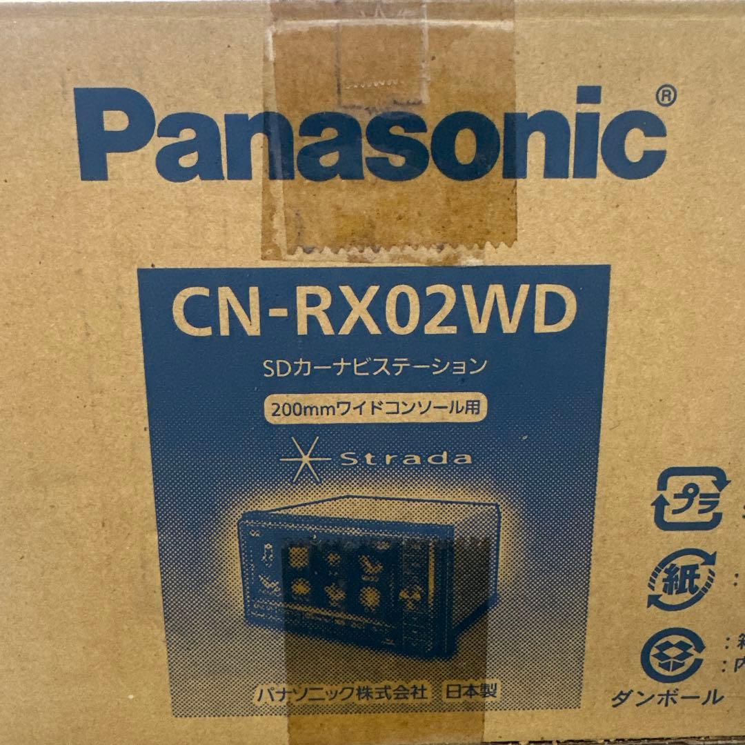 CN-RX02WD 新品未開封