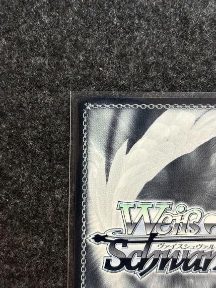 WS ヴァイス　アズールレーン　軽空母ユニコーンSEC+