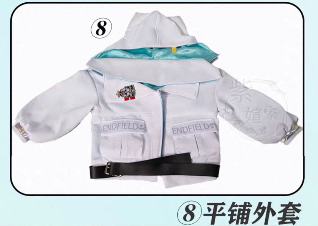 アークナイツ エンドフィールド ペリカ コスプレ衣装 武器付き