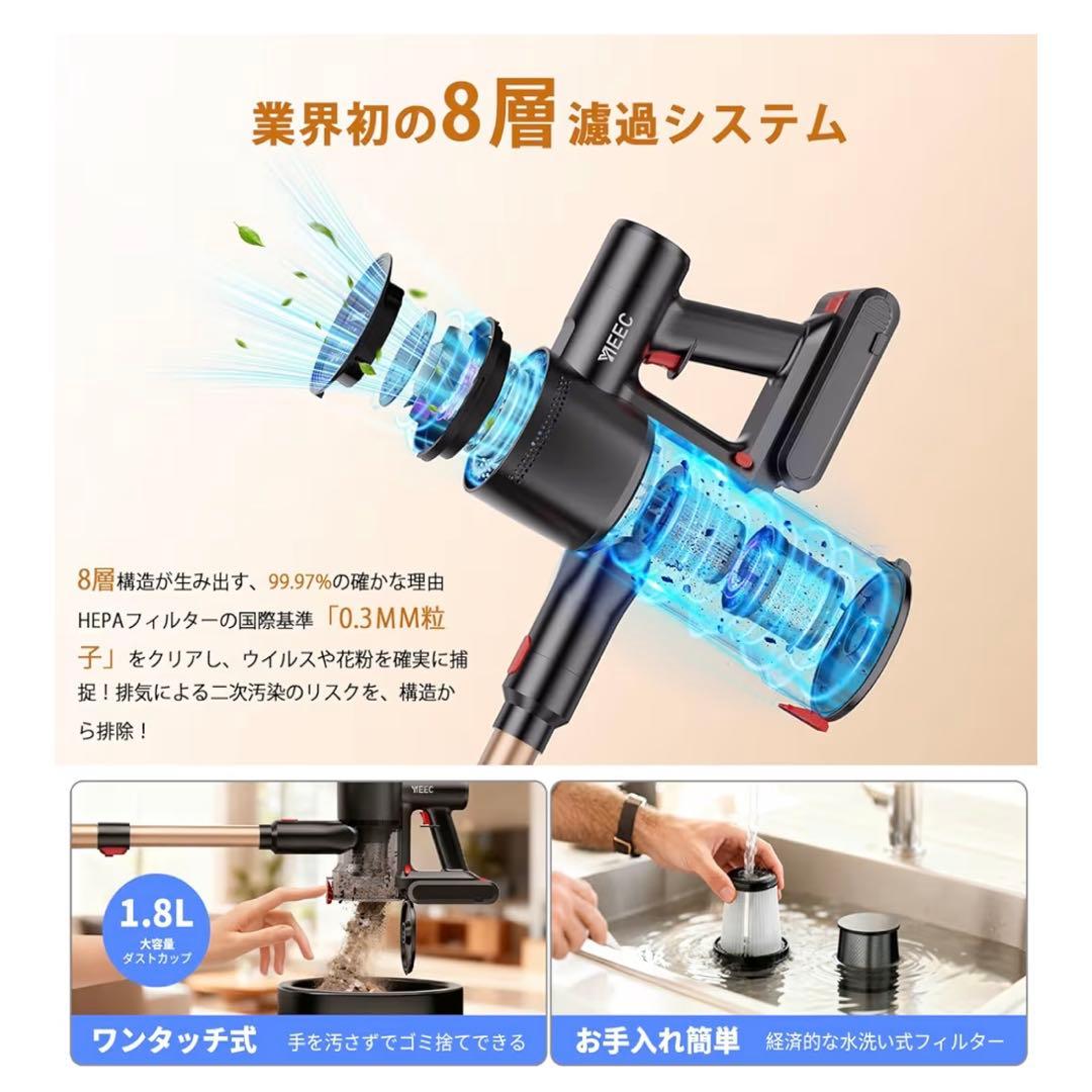 掃除機 コードレス　90Kpa 超強力吸引　軽量 サイクロン式 スティック