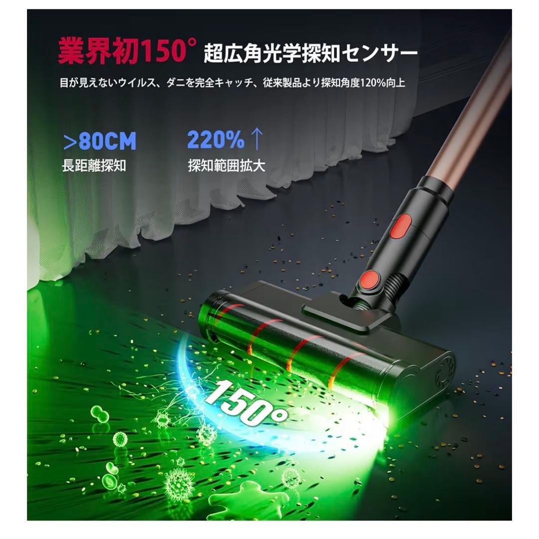 掃除機 コードレス　90Kpa 超強力吸引　軽量 サイクロン式 スティック