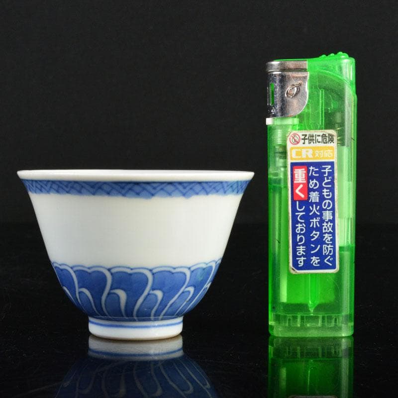 平安　三浦竹泉造　大明成化年製款　染付　煎茶碗　三客　V　R4643