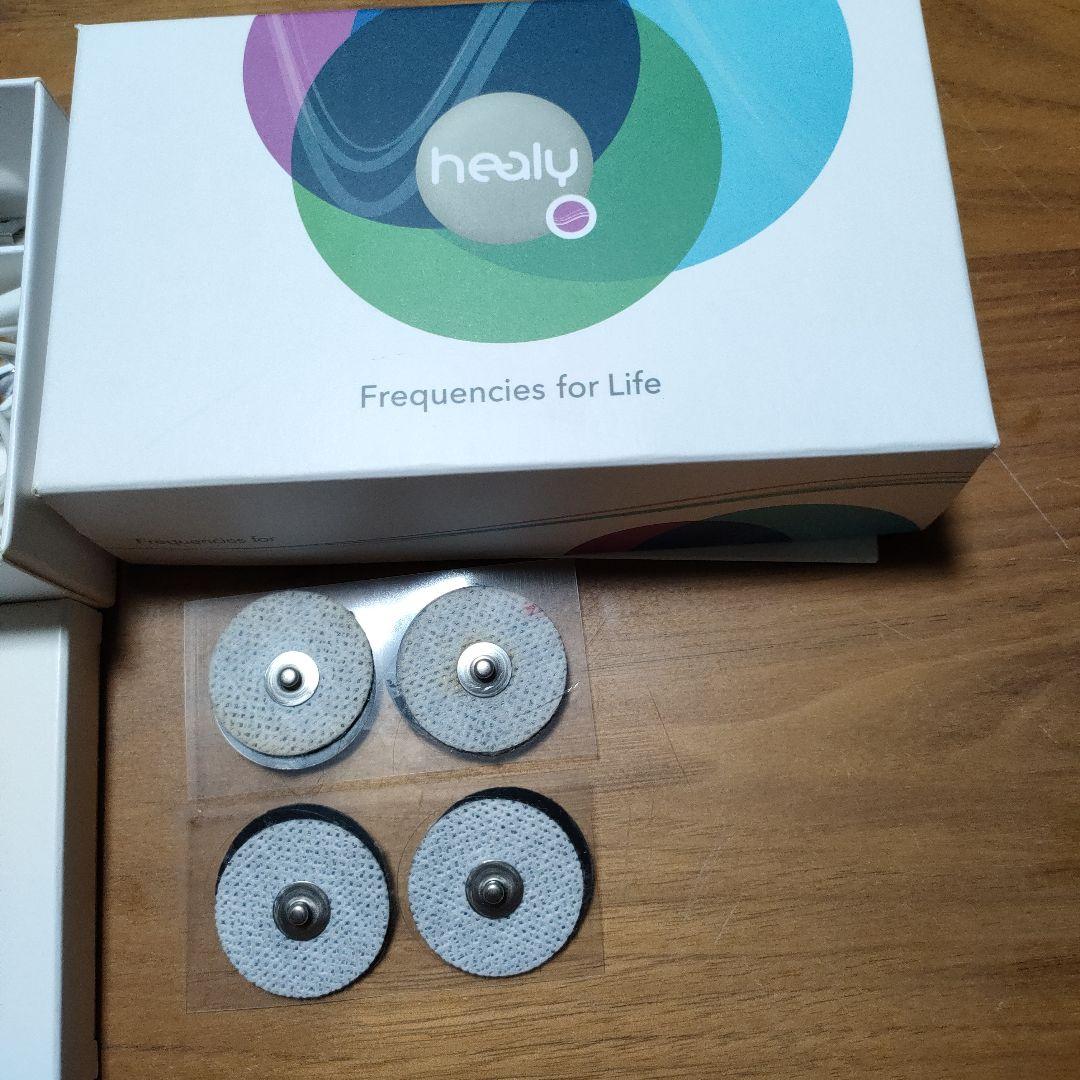 ヒーリー・レゾナス・プラス・エディション　コーチング付き【保証期間内】