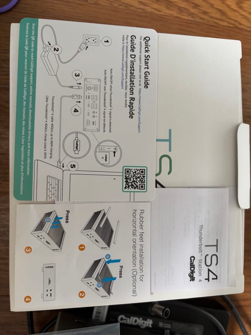 週末限定価格！CalDigit TS4/ Thunderbolt Station