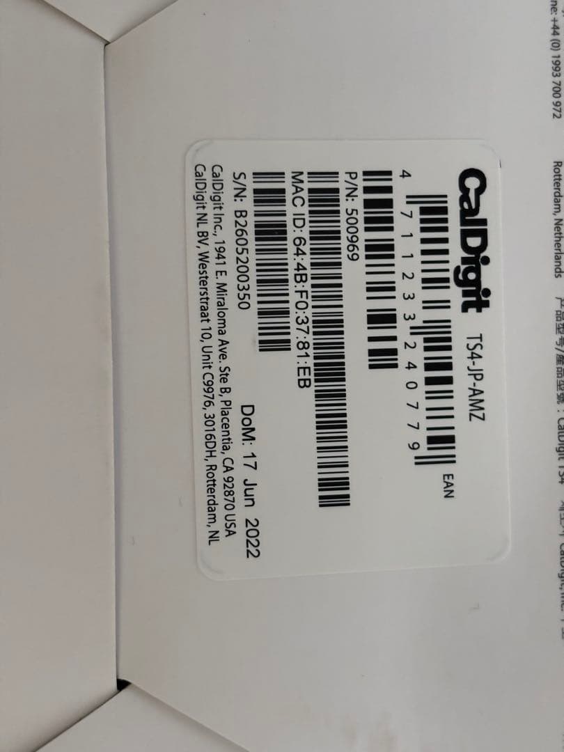 週末限定価格！CalDigit TS4/ Thunderbolt Station