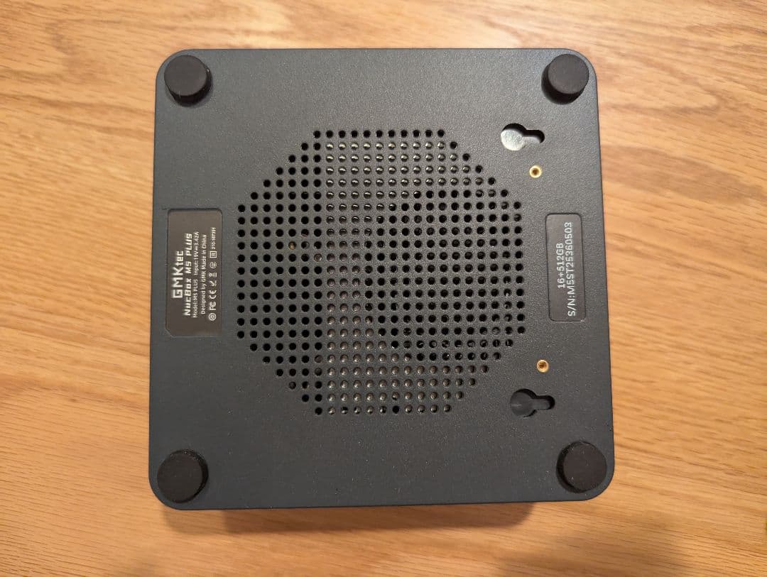 GMKtec NucBox M5 Plus 【Ryzen 7 5825U】