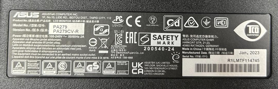 ディスプレイ・モニター本体 ASUS PA279CV-R