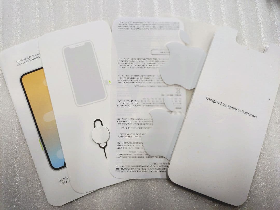 4-376 iPhone11 128GB　本体　バッテリー88% グリーン