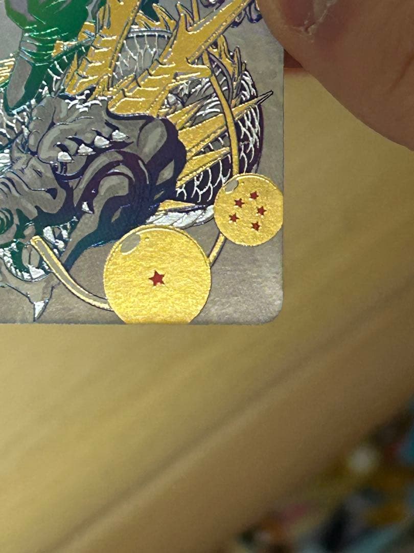 ドラゴンボールヒーローズ　BM11-ASEC パラレル　パラバイ悟空