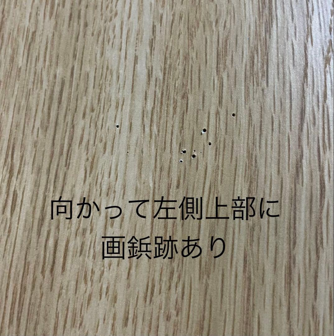 【ニトリ】ワードローブ クエスT 80WR LBR 鏡付き ライトブラウン