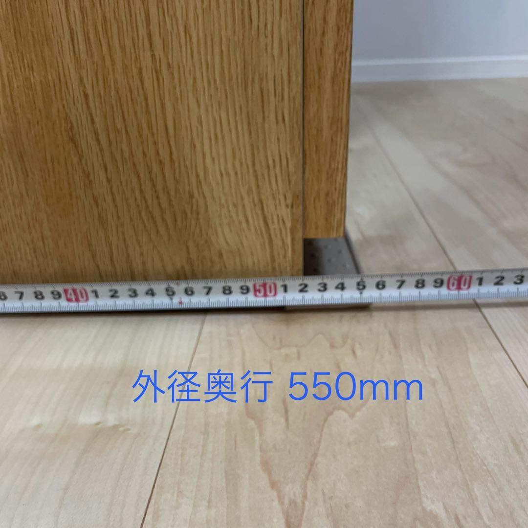 【ニトリ】ワードローブ クエスT 80WR LBR 鏡付き ライトブラウン