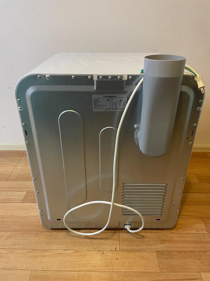 衣類乾燥機　オリエンタルスタンダードジャパン ES294689AAA