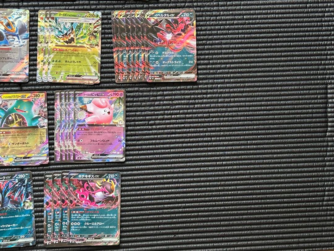 ポケモンカード RRR、RR 203枚　まとめ売り