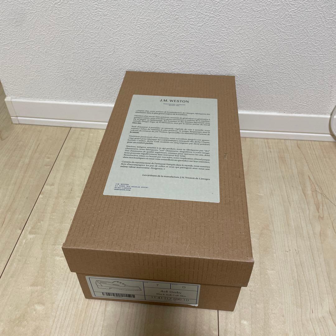 UK7.0 jmweston ウエストン ヨット ダービー ブラック