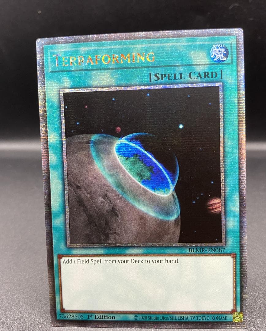 遊戯王 EU版 BLMR テラ・フォーミング 25TH シク 英語