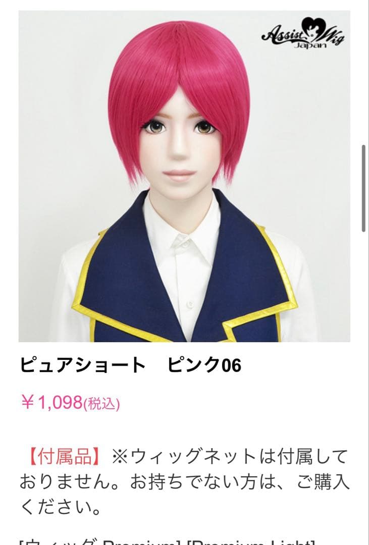 きなこさま 専用