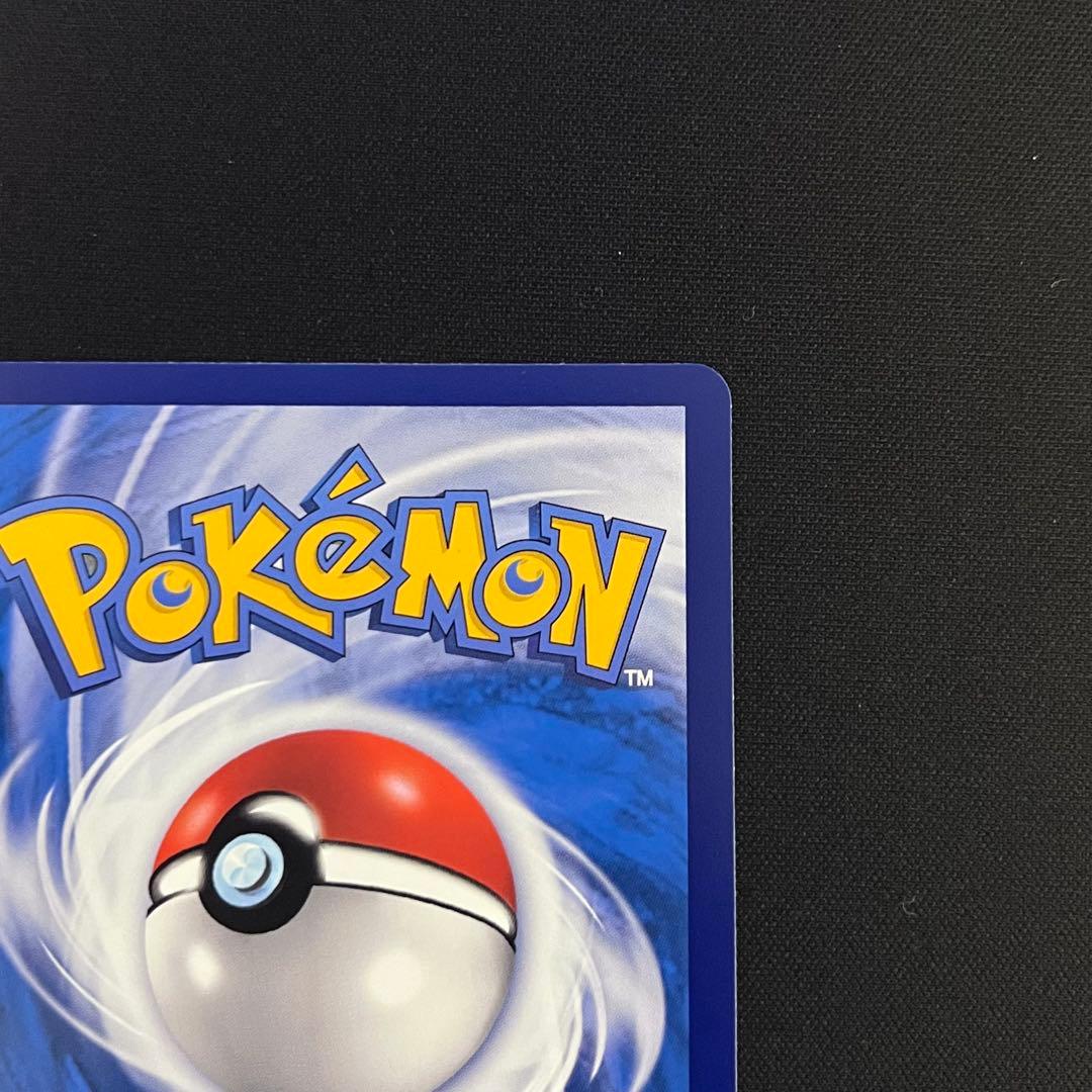 がんばリーリエ SR 中国語版 プレマ デッキケース スリーブセット