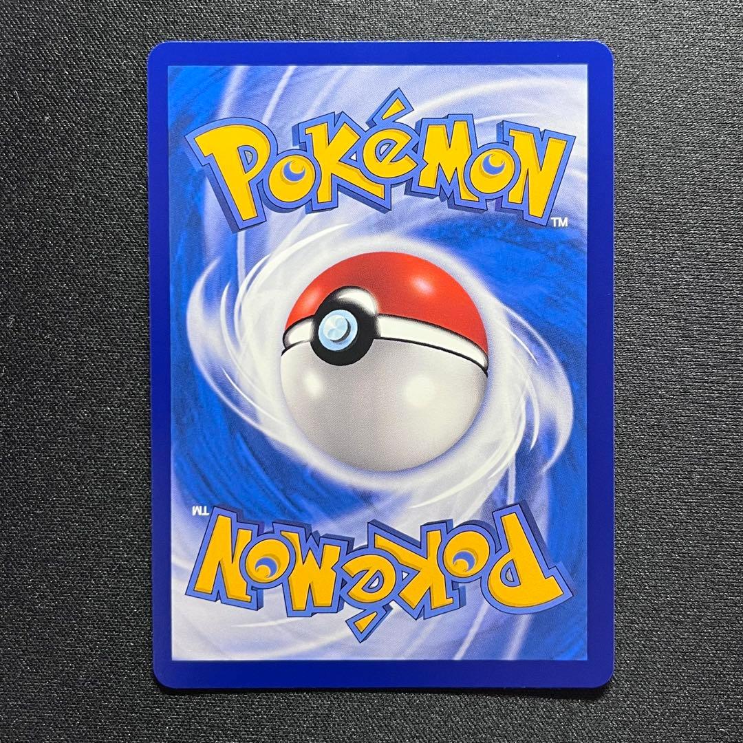 がんばリーリエ SR 中国語版 プレマ デッキケース スリーブセット