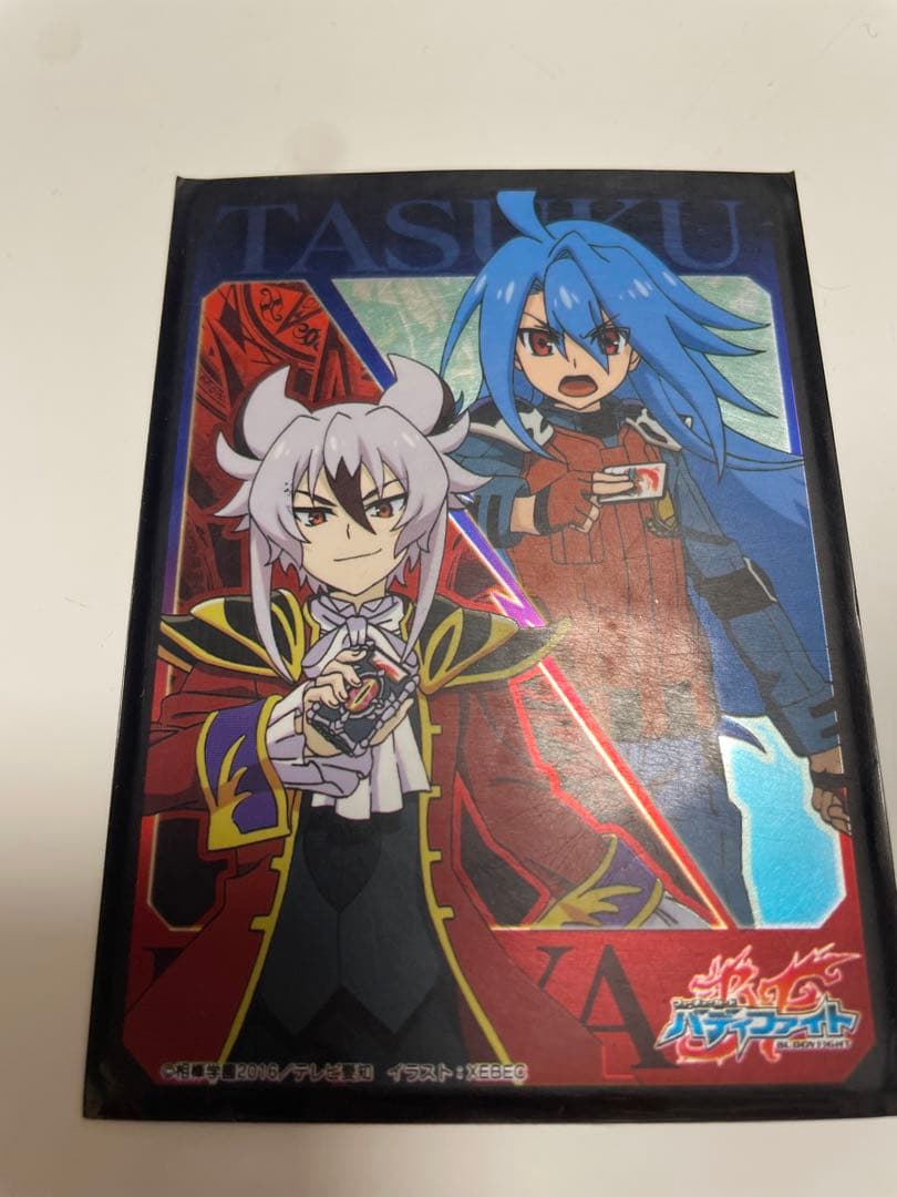 ドラゴンアインデッキ（スリーブ付き）　引退品