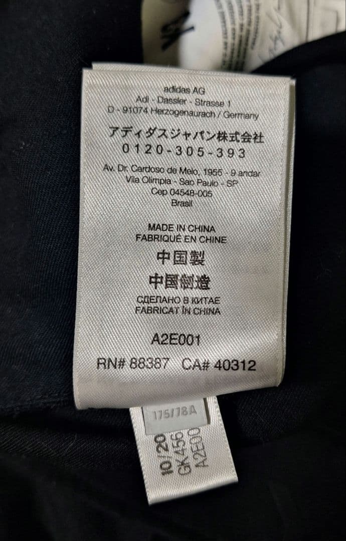 ✴*中様 Y-3 サルエルパンツ