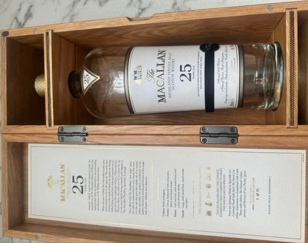 マッカラン25 空箱　空瓶