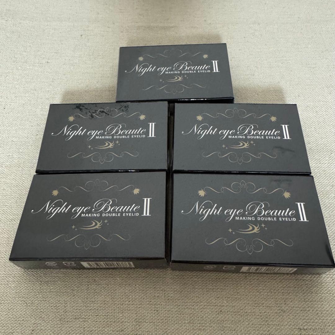 ナイトアイボーテ5個セット