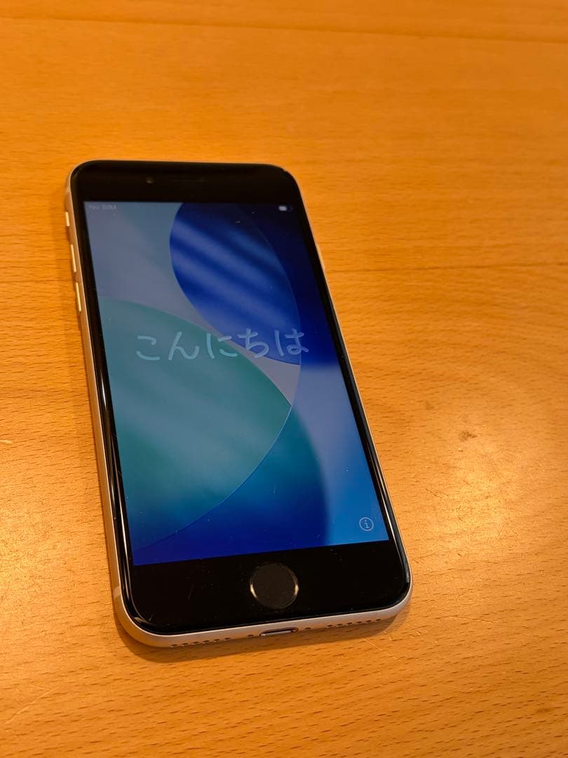 iPhone SE (第3世代) 白 64GB SIMフリー