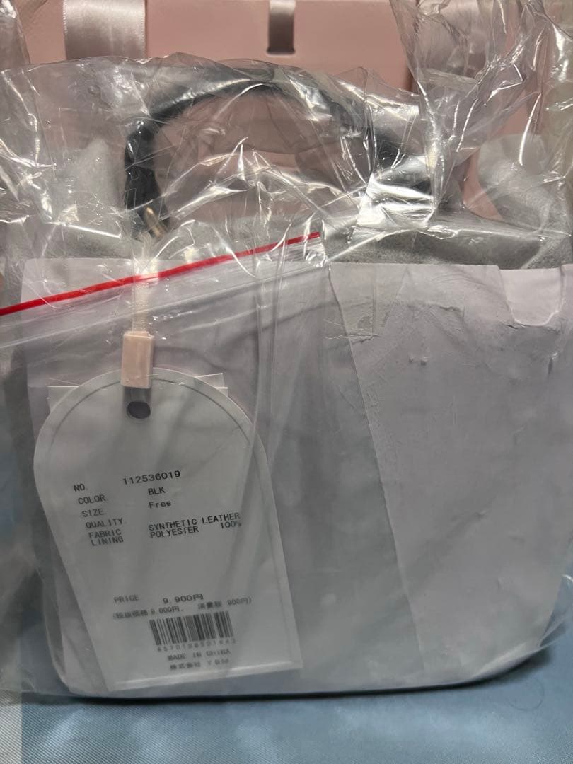 Darich ダーリッチ キルティングパールスクエアミニバッグ ブラック