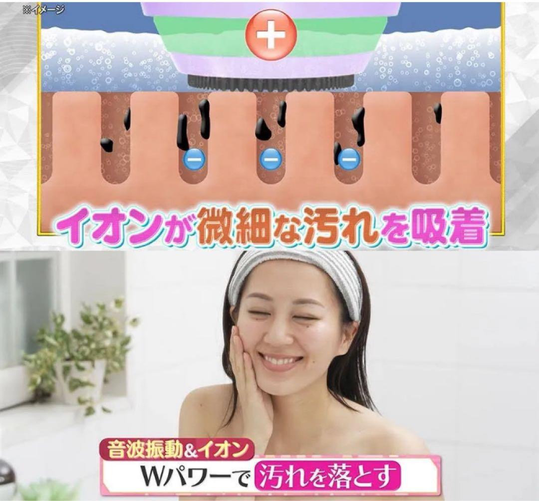 小顔 TO ZERO クリアライズ 美顔器 美容 毛穴ケア EMS リフトアップ