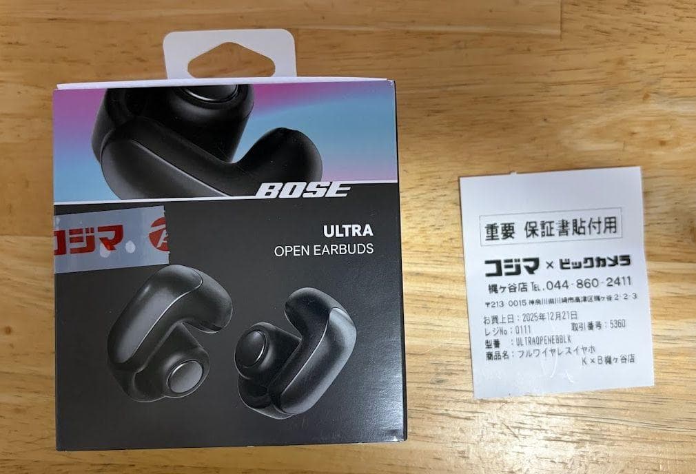 t*i様 BOSE Open Earbuds Ultra ブラック【新品・未使用