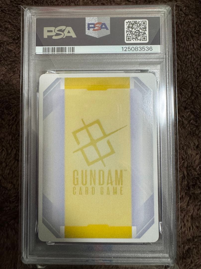 【PSA10】ガンダムカードゲーム β版 EXリソース リリーナ パラレル