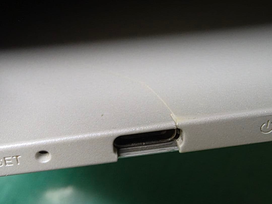 QUADERNO A4 GEN2 FMVDP41 純正ケース付き