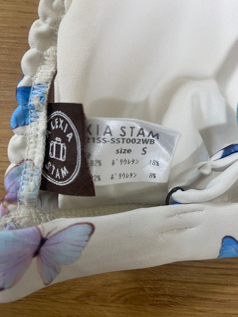 アリシアスタン　ビキニ　セパレート　バタフライ　butterfly Sサイズ