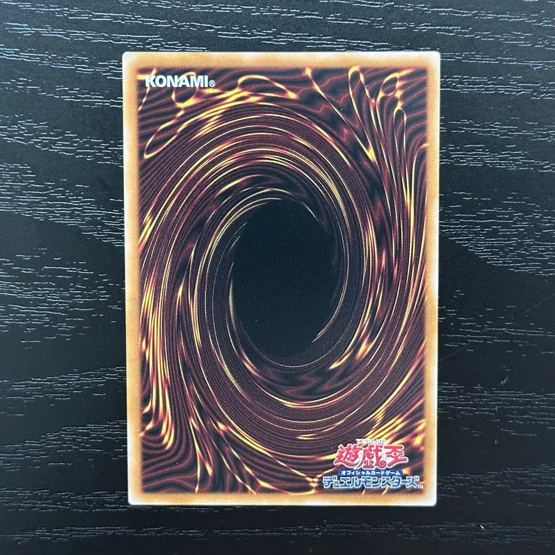 遊戯王 ヒーローアライブ 25th 3枚