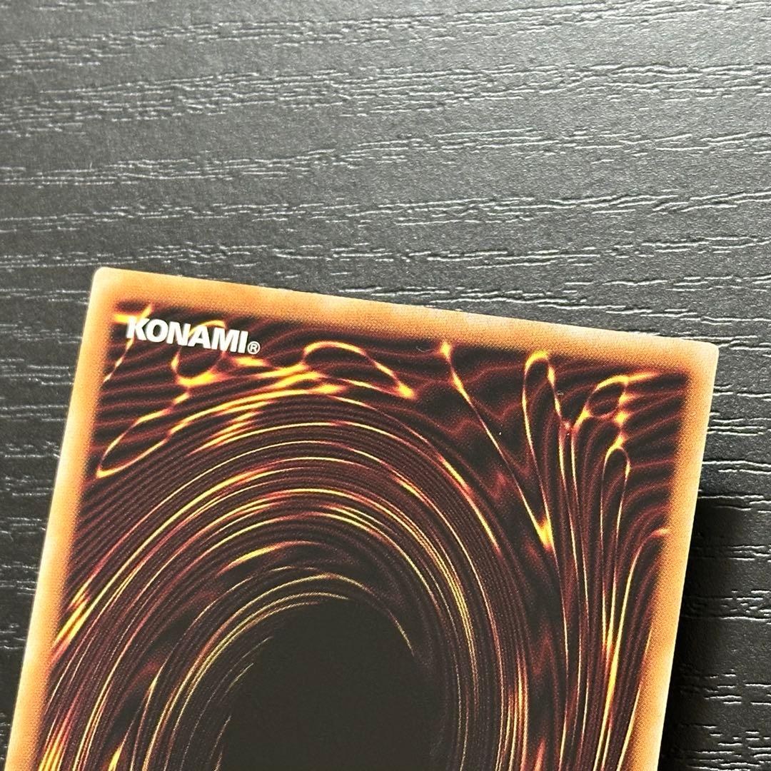 遊戯王 ヒーローアライブ 25th 3枚