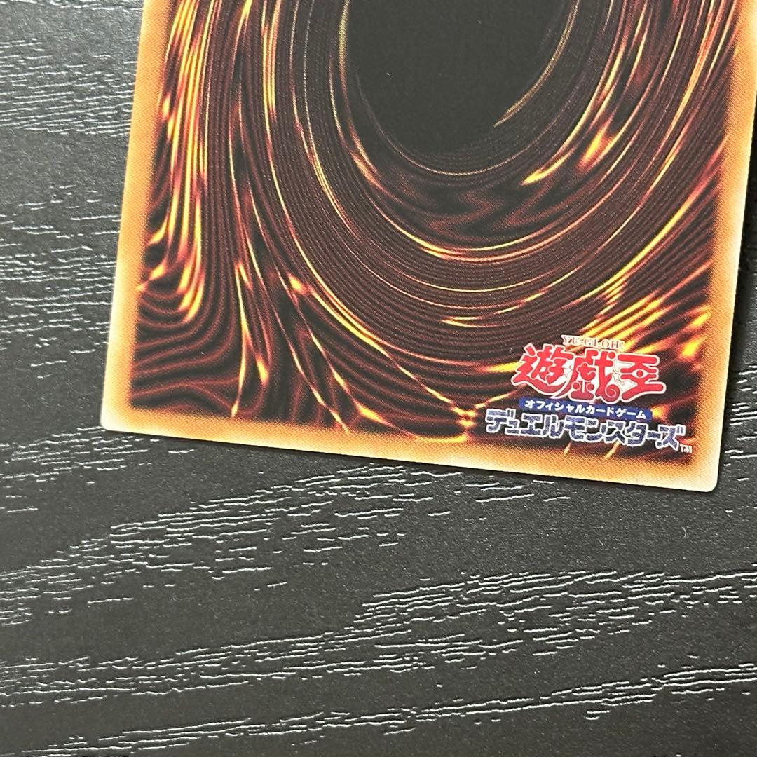 遊戯王 ヒーローアライブ 25th 3枚