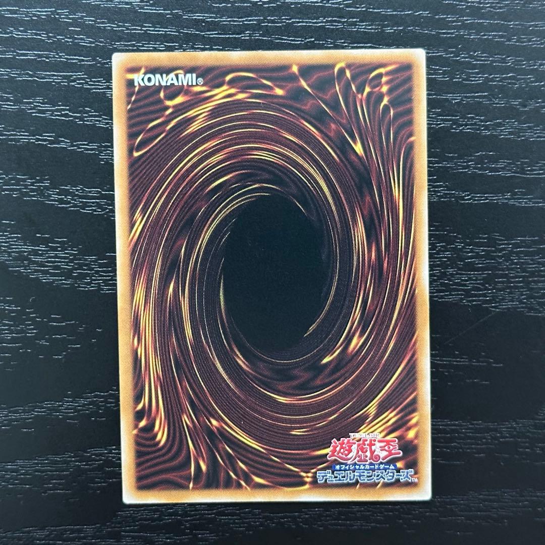 遊戯王 ヒーローアライブ 25th 3枚