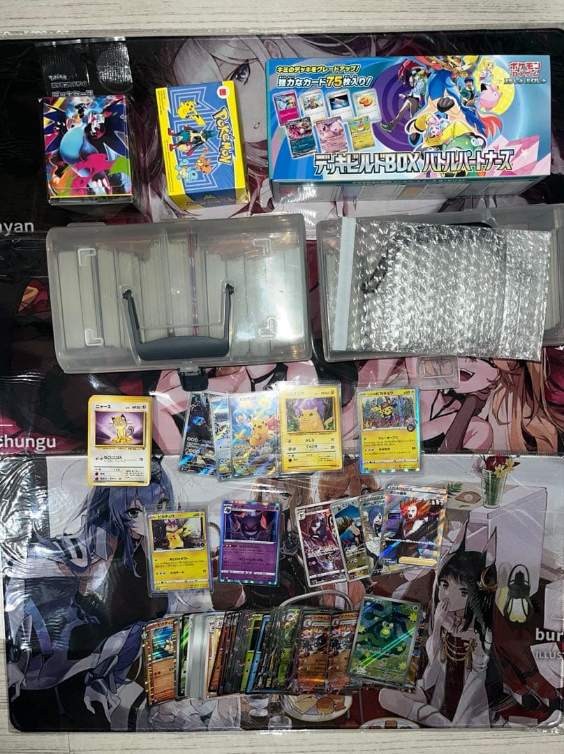 ポケモンカード引退品まとめ売り　旧裏プロモsr プレイマット　等々