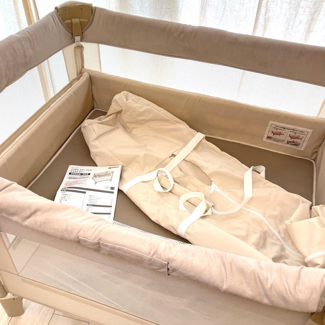 【アップリカ】ココネルエアープラス　説明書つき