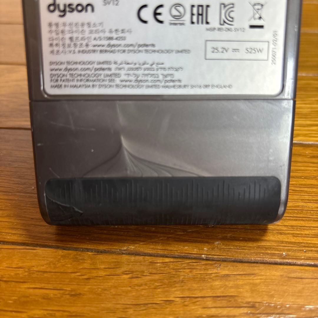 ダイソンv10バッテリー純正品★61分動作確認済み