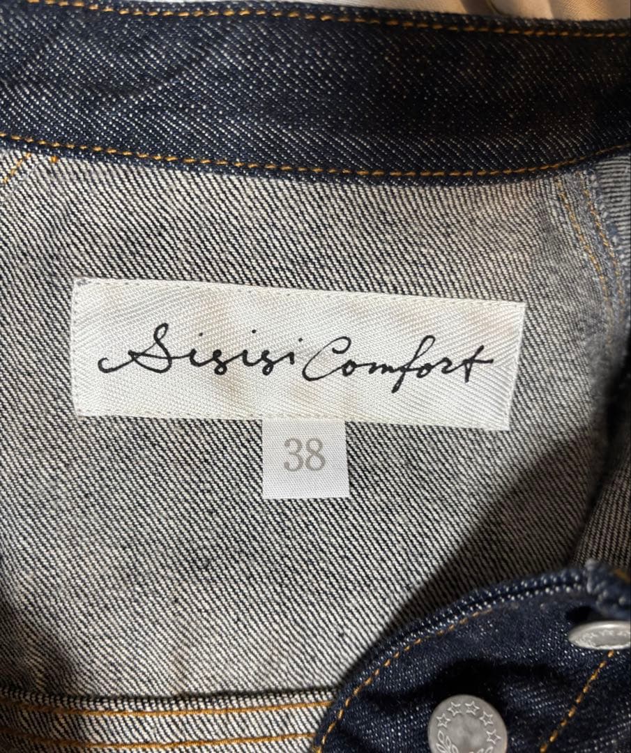 sisisi comfortデニムジャケット　38