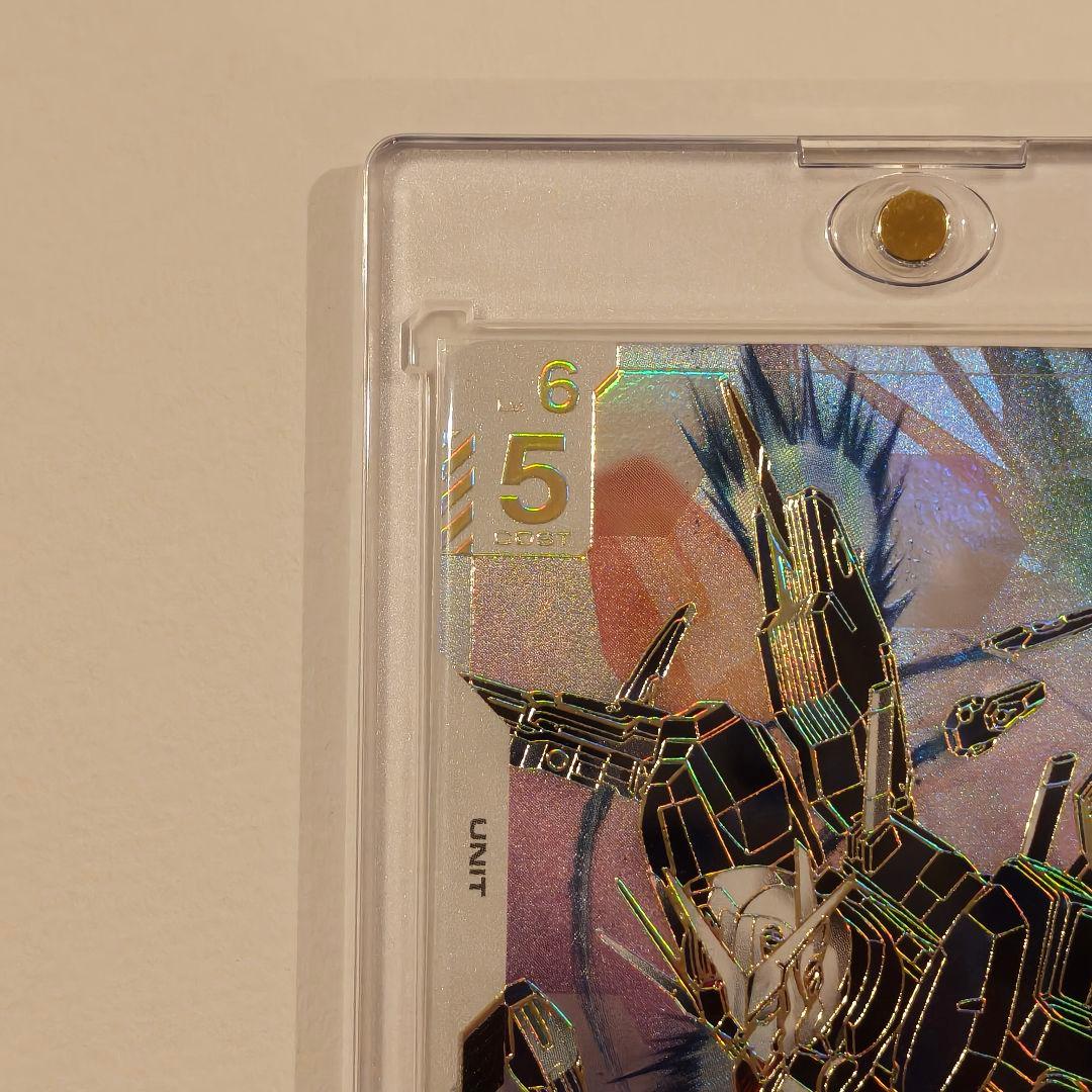 ガンダムカードゲームGD01-067 ガンダム・エアリアル（改修型）LR++