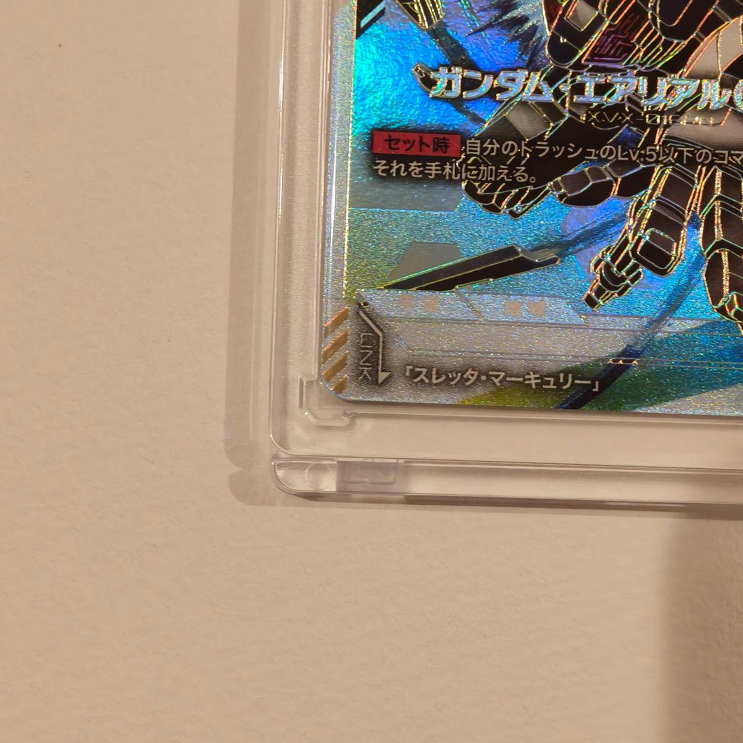 ガンダムカードゲームGD01-067 ガンダム・エアリアル（改修型）LR++