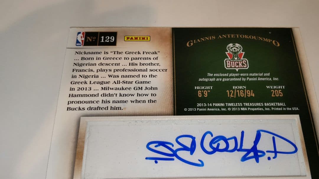 NBAカード ヤニス・アデトクンポ ルーキー パッチ サイン シワあり